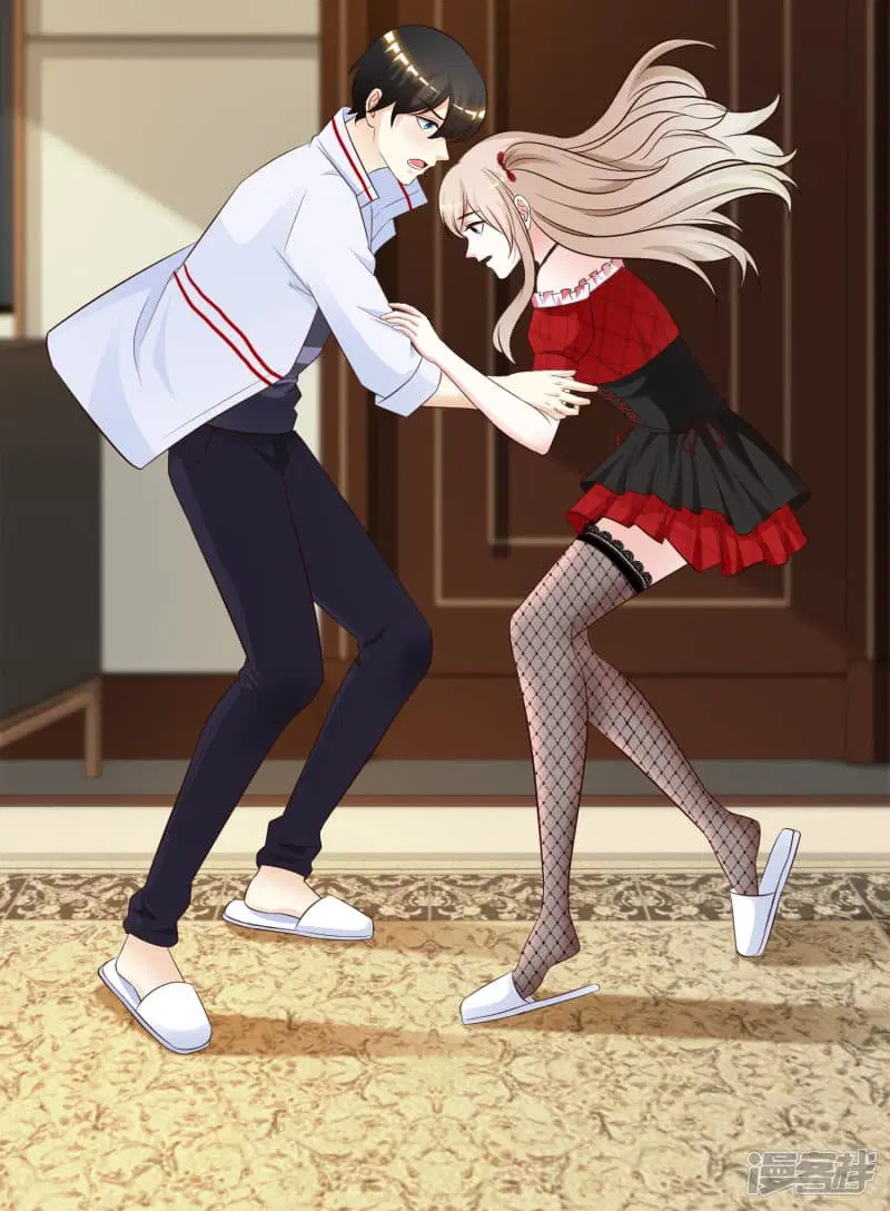 The Strongest Peach Blossom ตอนที่ 31 หน้า 33