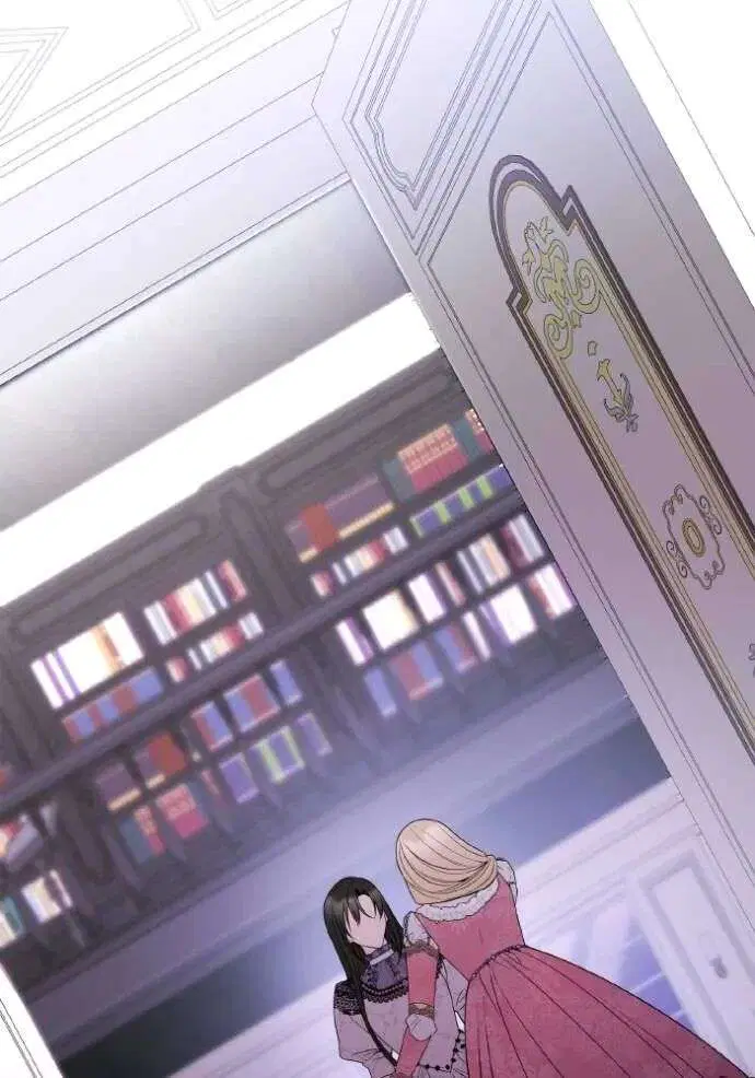 Sister I Am the Queen in This Life ตอนที่ 124 หน้า 97