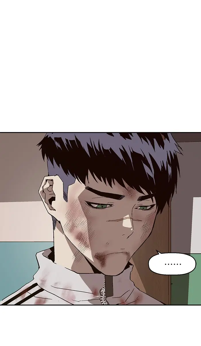 Weak Hero ตอนที่ 152 หน้า 108
