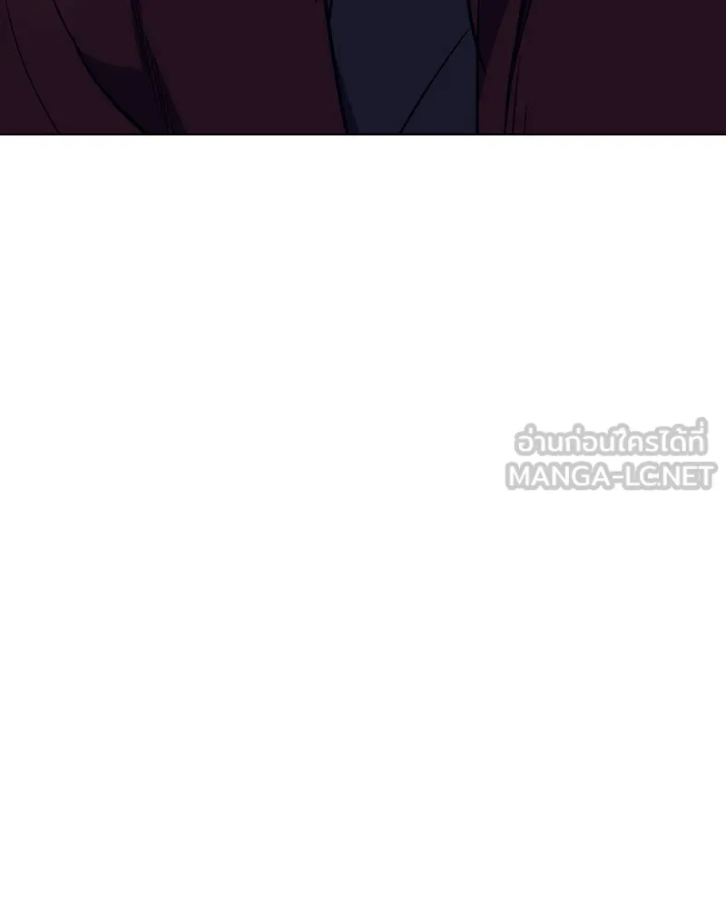 I Reincarnated As The Crazed Heir เกิดอีกทีเป็นว่าที่ประมุขลัทธิมาร ตอนที่ 114 หน้า 198