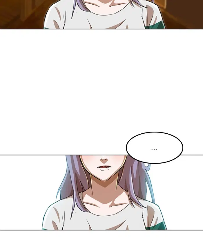 Random Chat ตอนที่ 55 หน้า 81