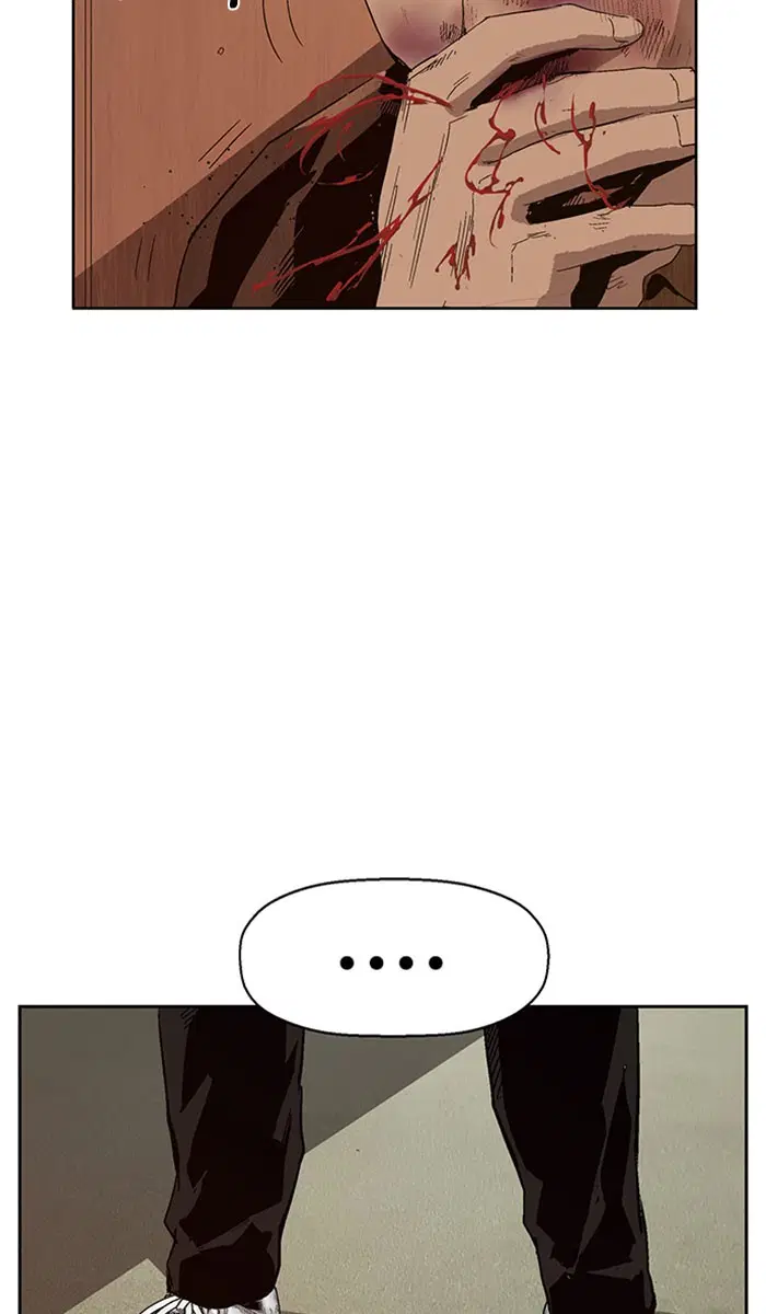 Weak Hero ตอนที่ 160 หน้า 97