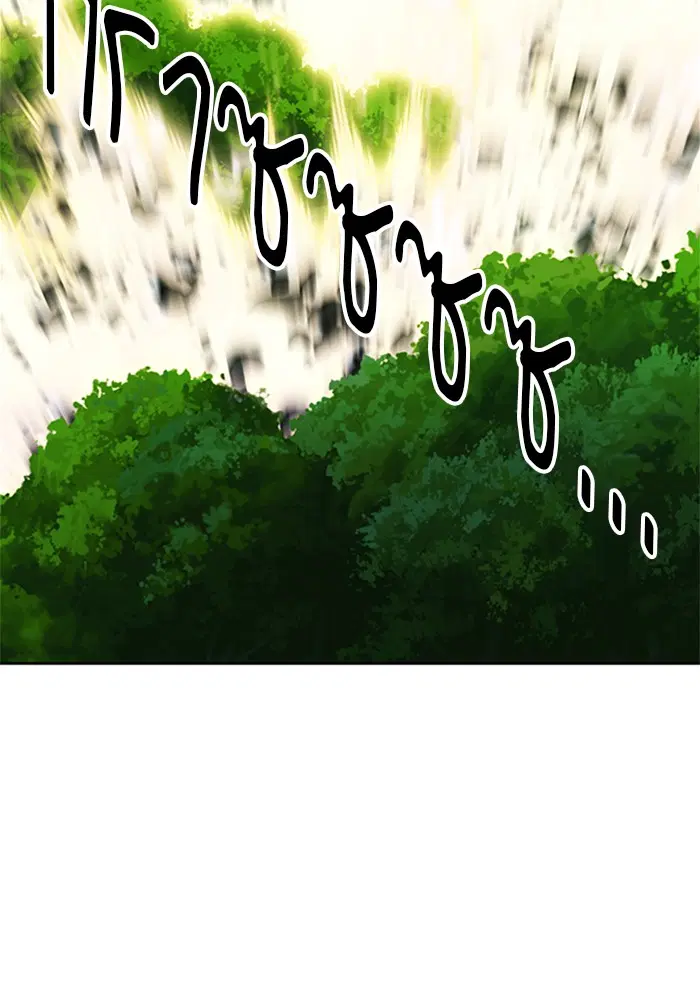 Seoul Station Druid ตอนที่ 44 หน้า 99