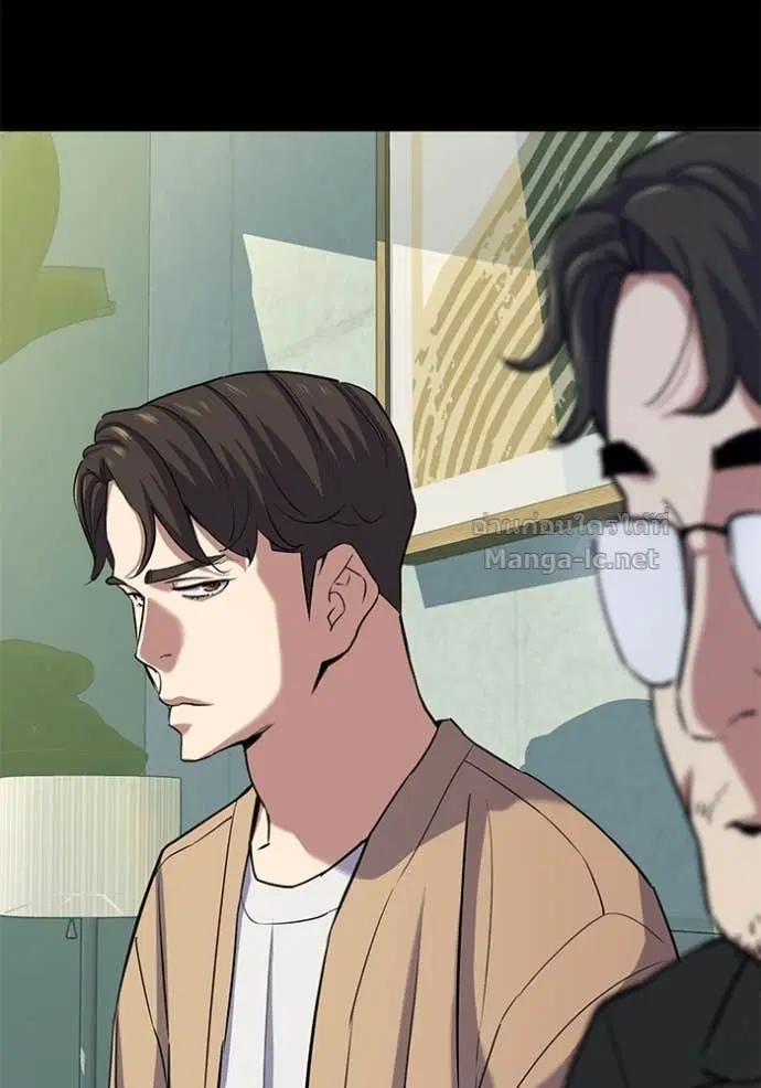 Reborn Rich ตอนที่ 101 หน้า 39