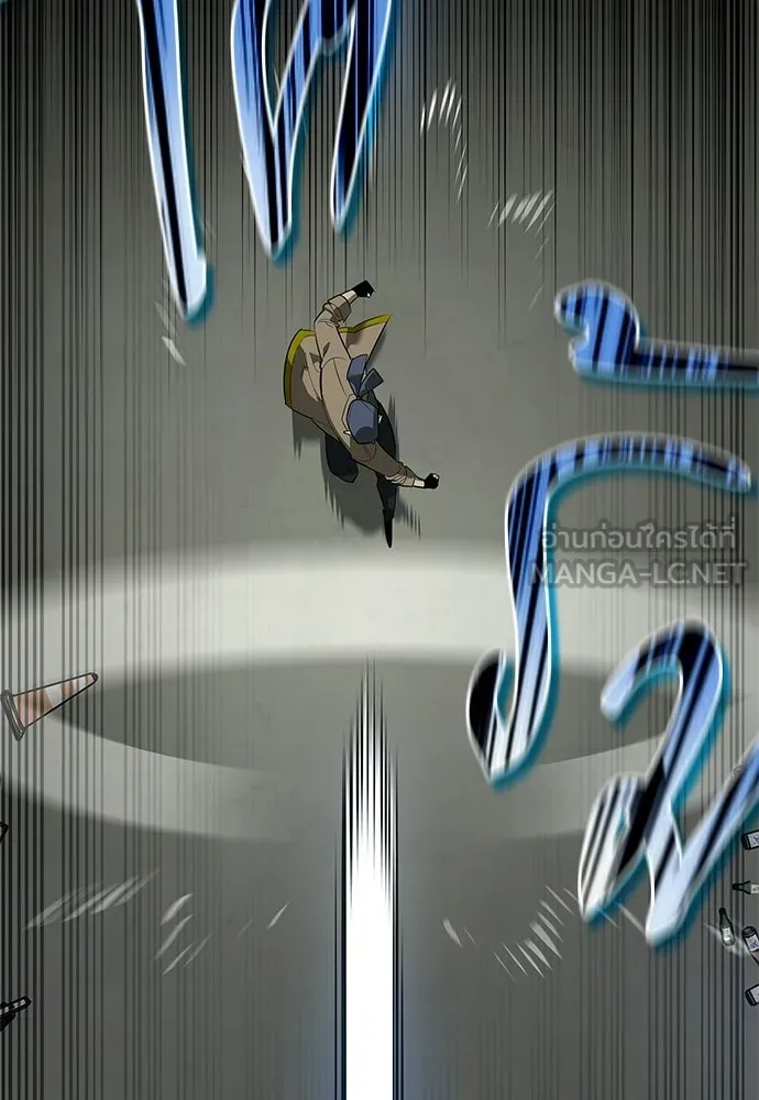 S-Class Hunter Heals with Monsters ฮันเตอร์ ระดับแกร่งกับฟาร์มมอนสเตอร์สุดป่วน ตอนที่ 34 หน้า 42
