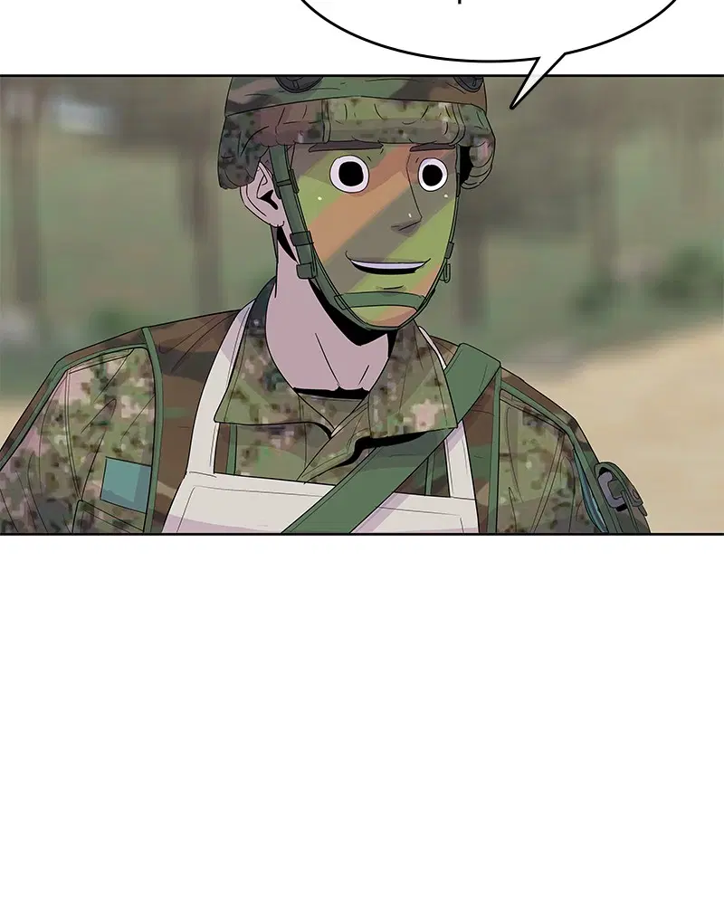 Kitchen Soldier ตอนที่ 135 หน้า 47