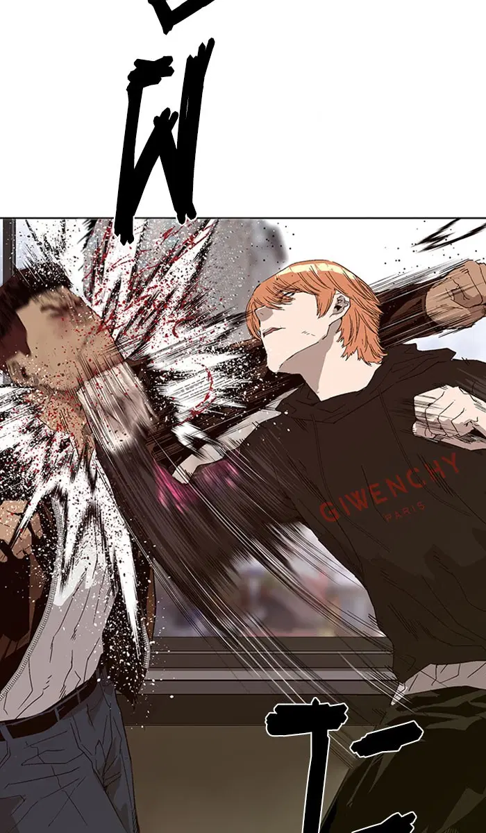 Weak Hero ตอนที่ 160 หน้า 30