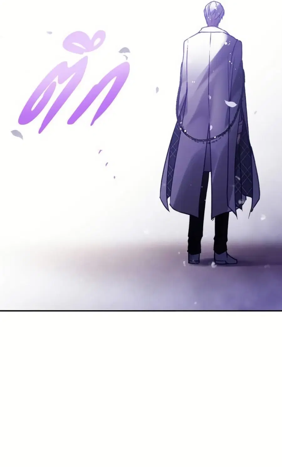 Death Is The Only Ending For The Villainess ตอนที่ 167 หน้า 44