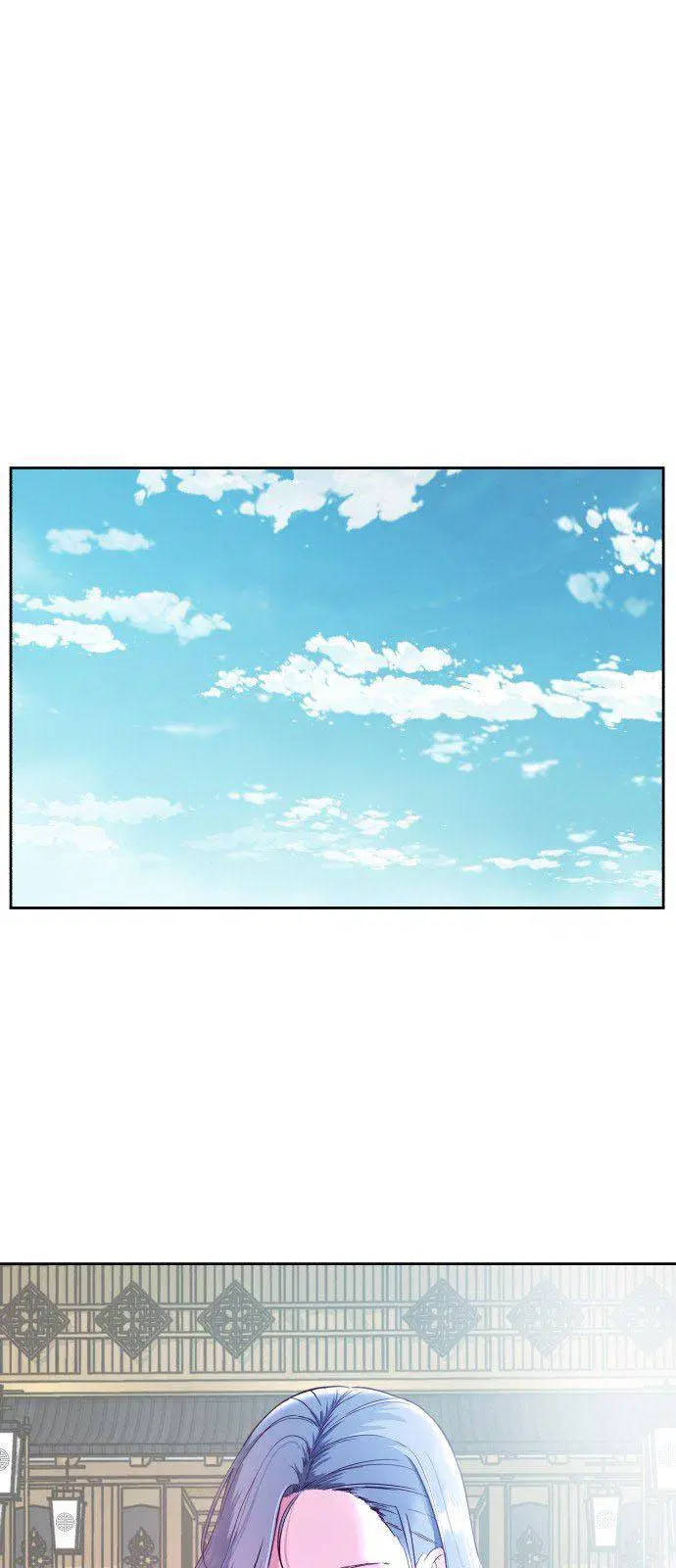 The Boy of Death ตอนที่ 129 หน้า 8