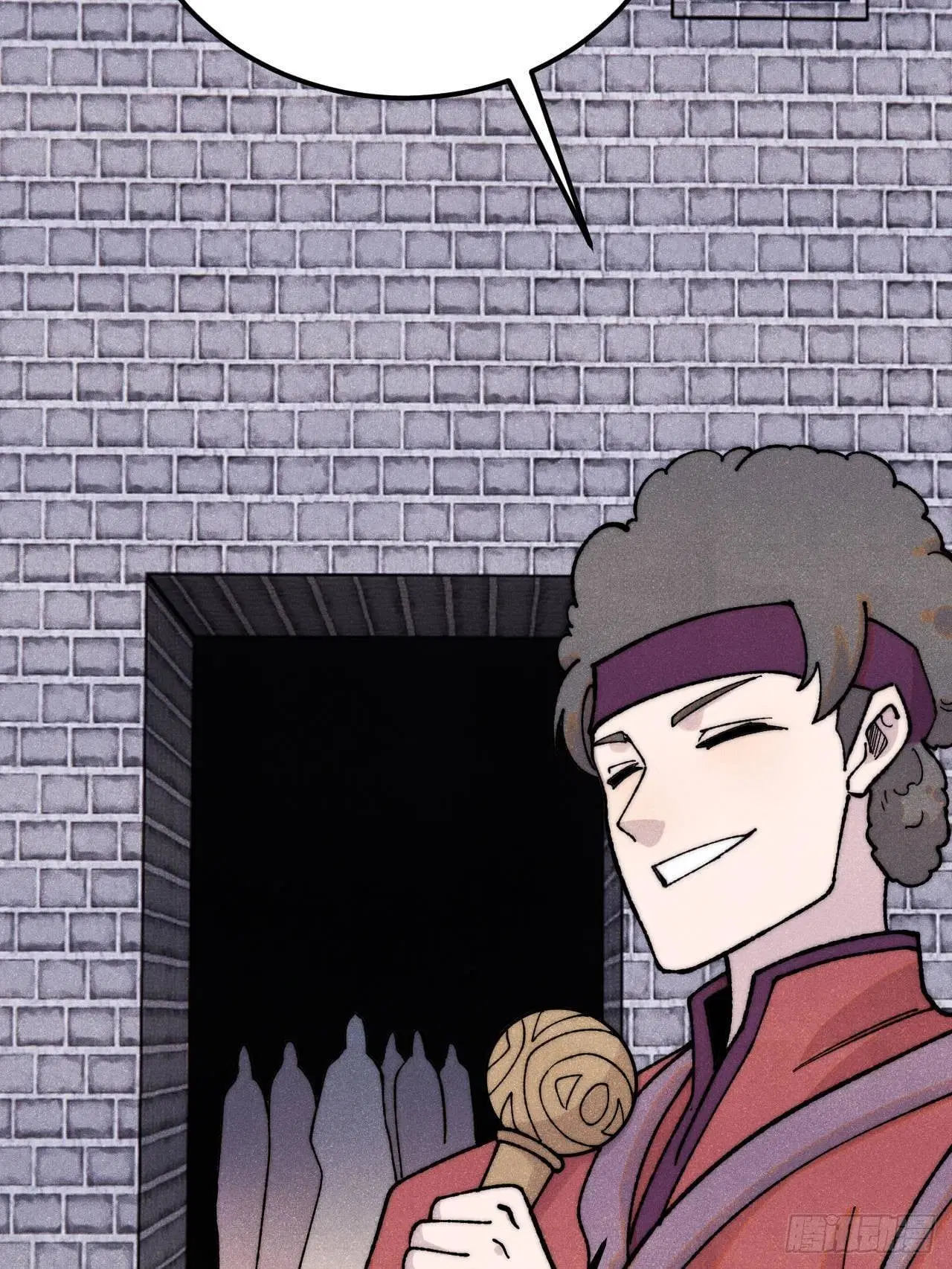 All Hail the Sect Leader ตอนที่ 372 หน้า 32