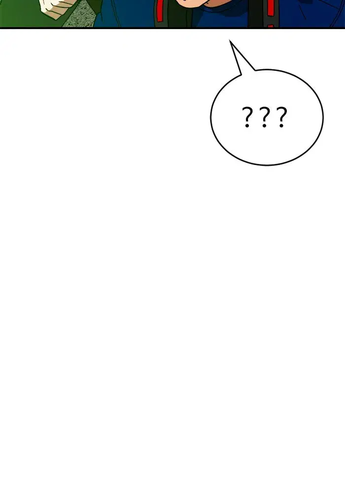 Double Click ตอนที่ 63 หน้า 158