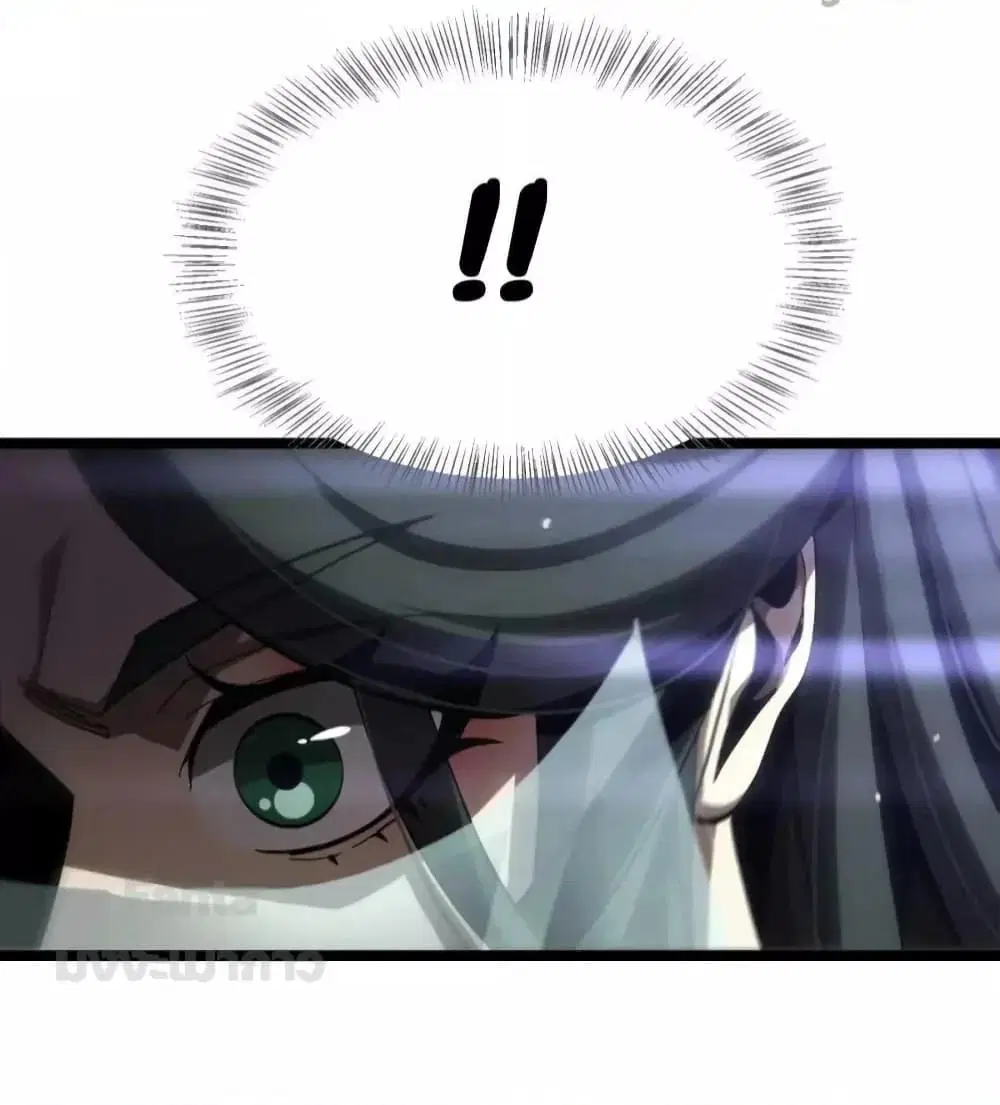 World’s Apocalypse Online ตอนที่ 180 หน้า 40