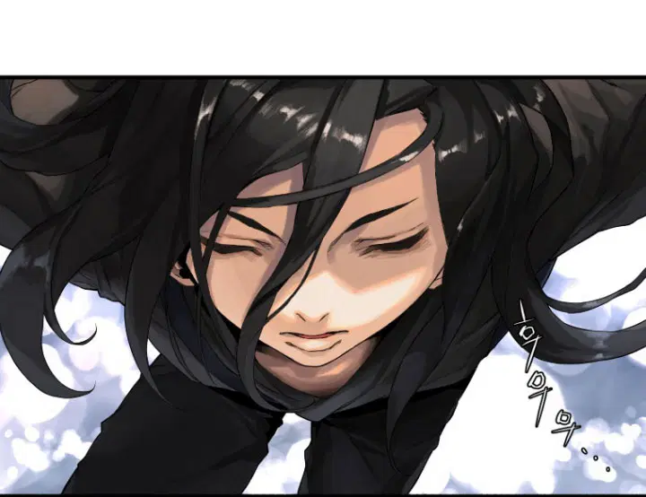 Her Summon ตอนที่ 10 หน้า 64