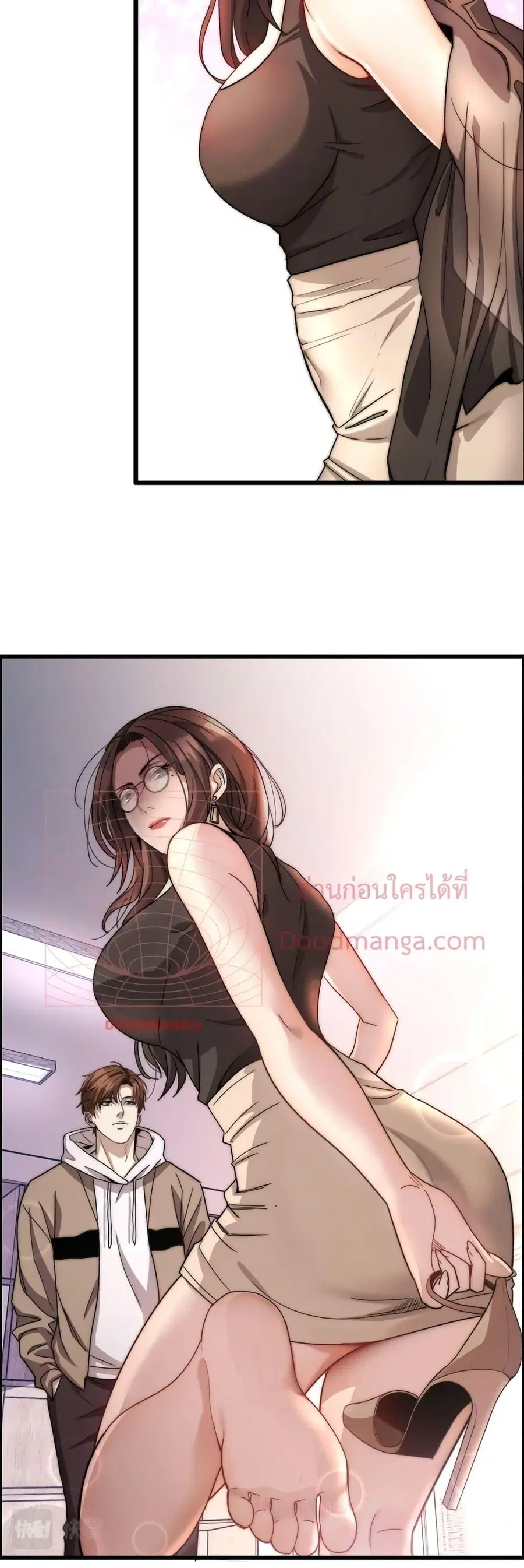 i’m stuck on the same day for a thousand years ตอนที่ 16 หน้า 27