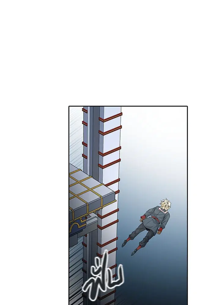 Tower of God ตอนที่ 491 หน้า 111