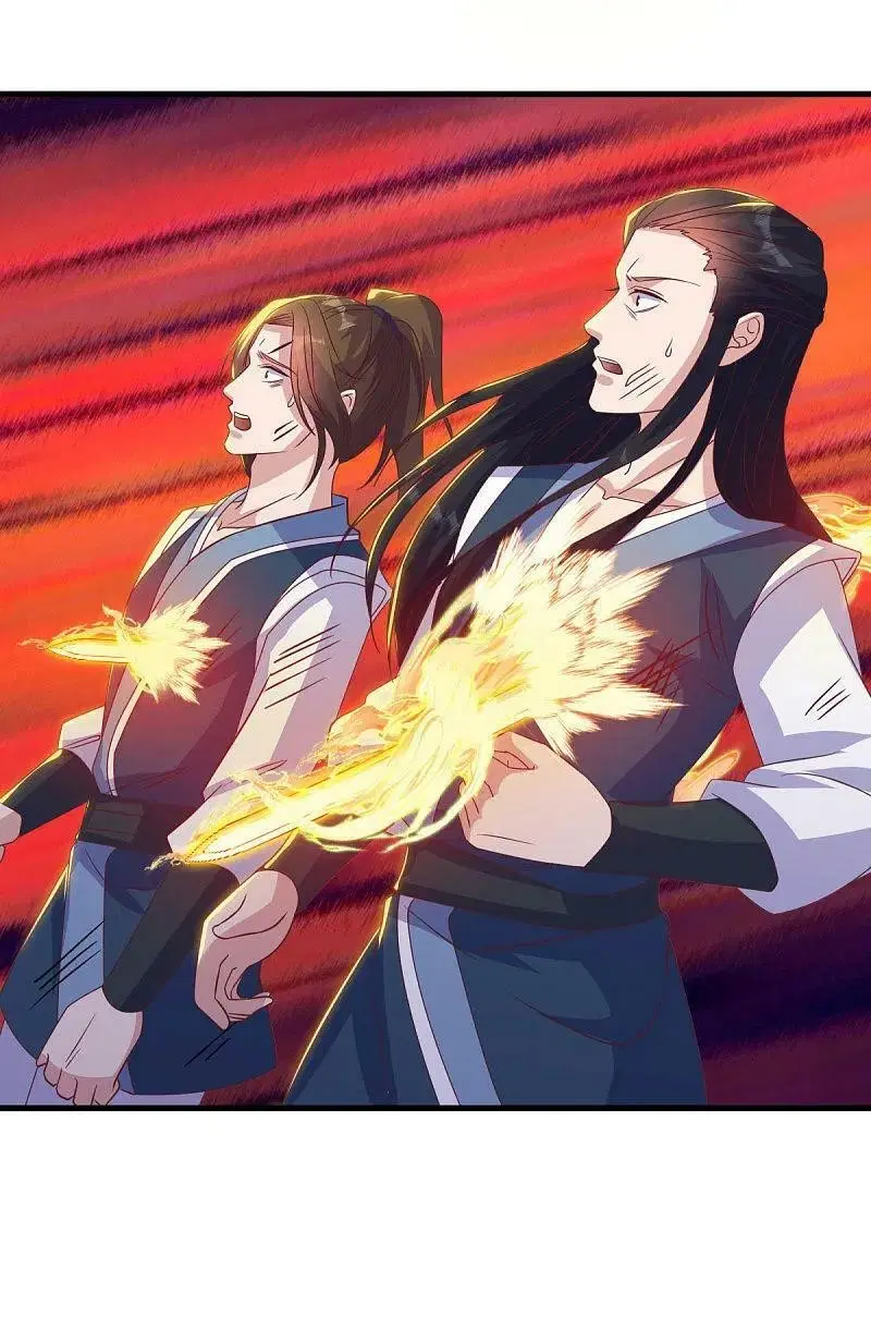 Peerless Battle Spirit ตอนที่ 562 หน้า 33