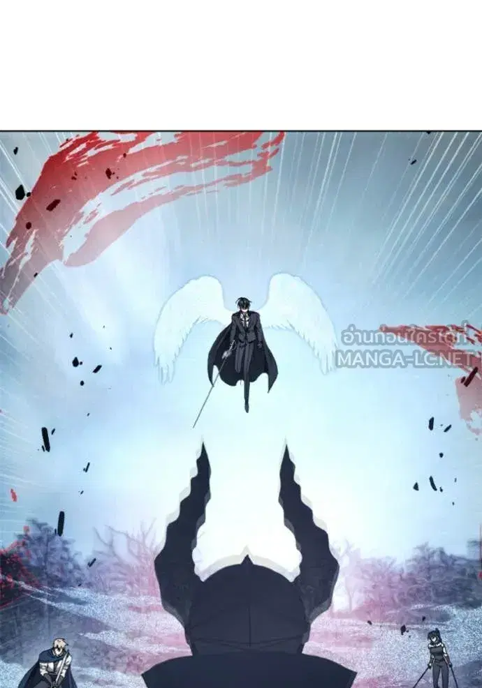 How to Live as a Villain ตอนที่ 180 หน้า 25