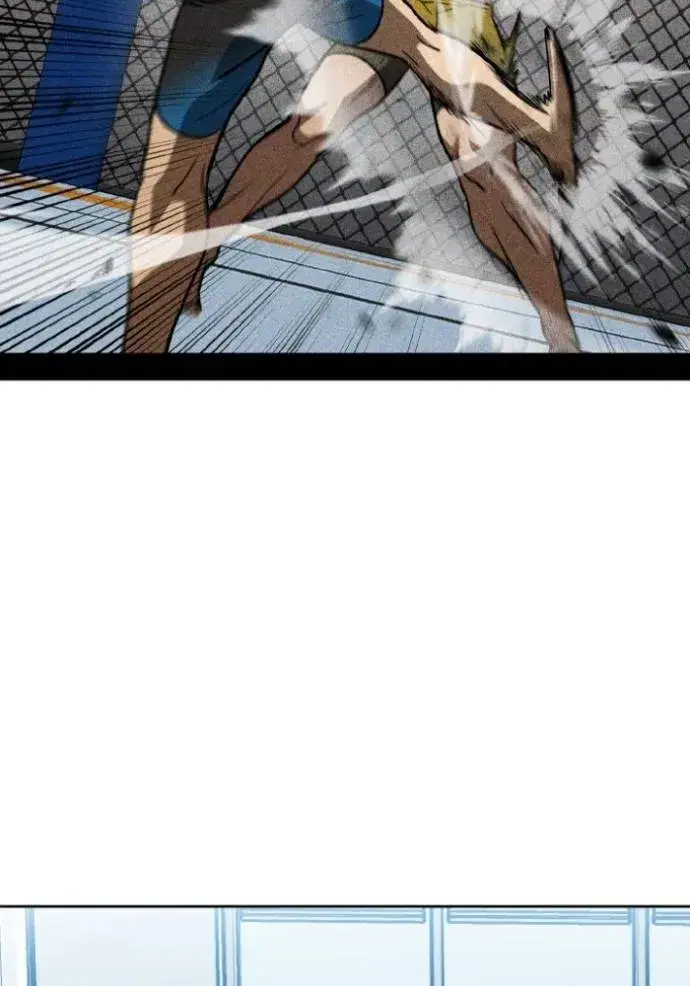 King of the Octagon ตอนที่ 126 หน้า 32