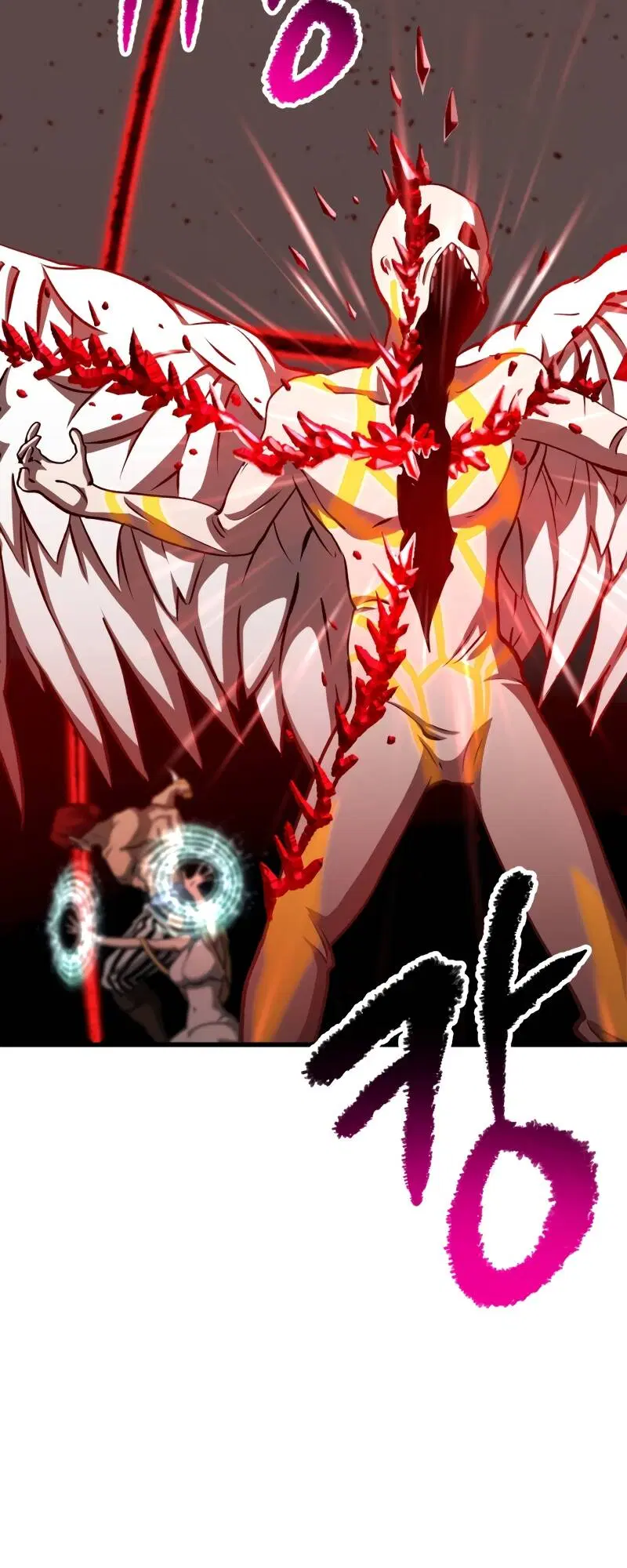 Survival Of Blade King ตอนที่ 209 หน้า 74