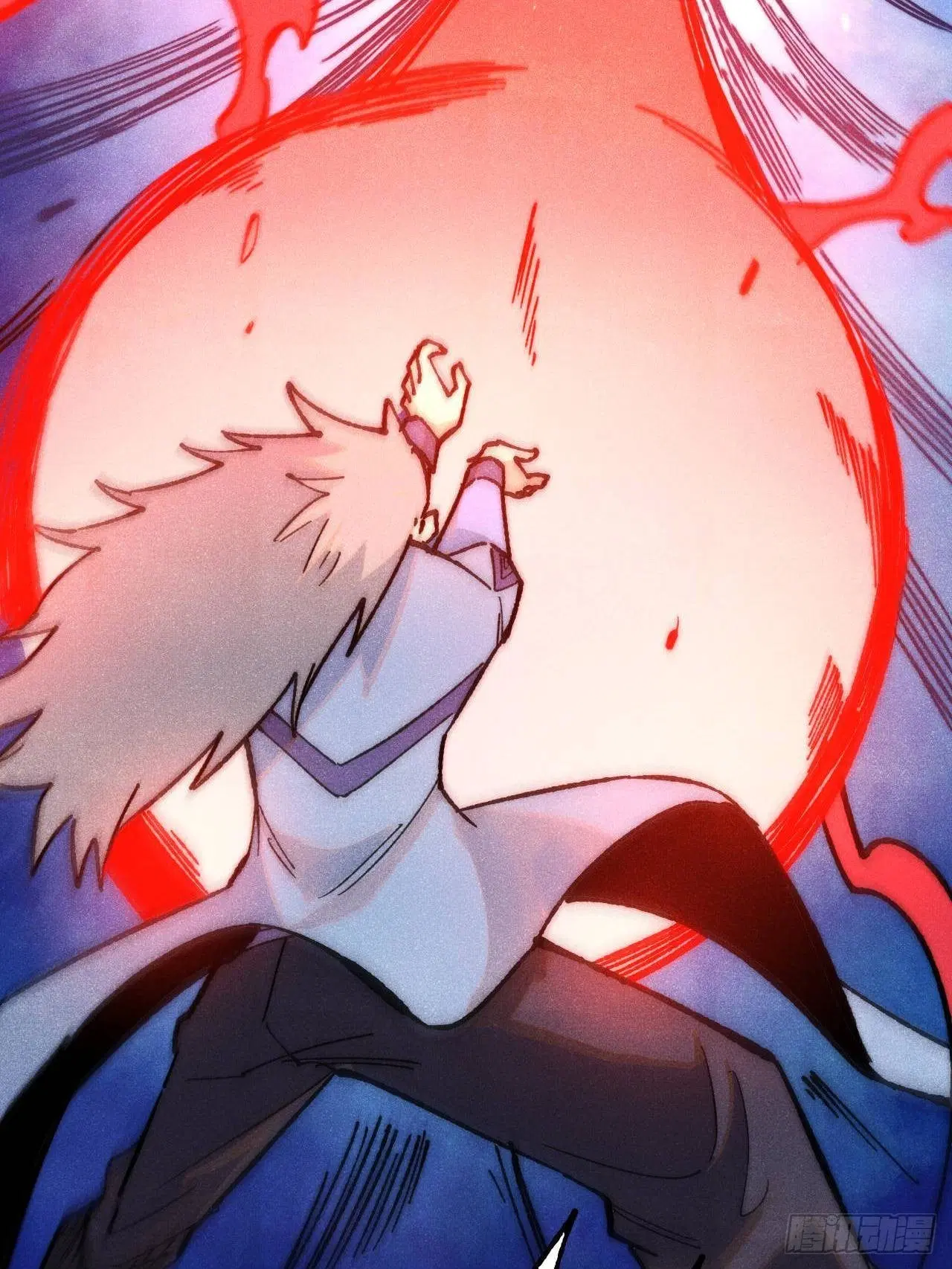 All Hail the Sect Leader ตอนที่ 360 หน้า 40