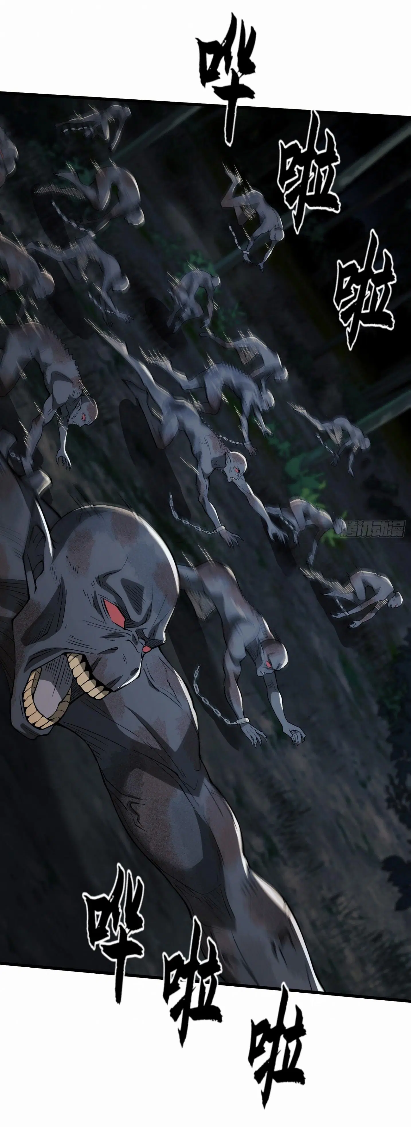 The First Order ตอนที่ 59 หน้า 50