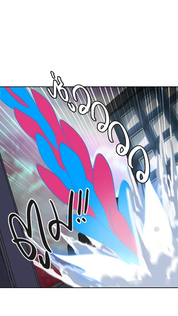 Tower of God ตอนที่ 463 หน้า 28