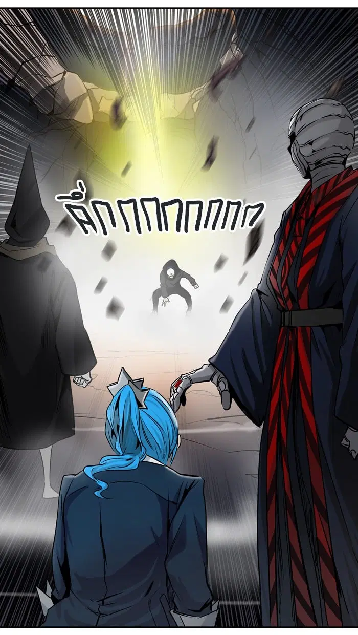 Tower of God ตอนที่ 325 หน้า 120