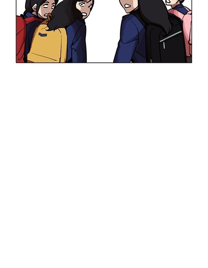 Lookism ตอนที่ 199 หน้า 3