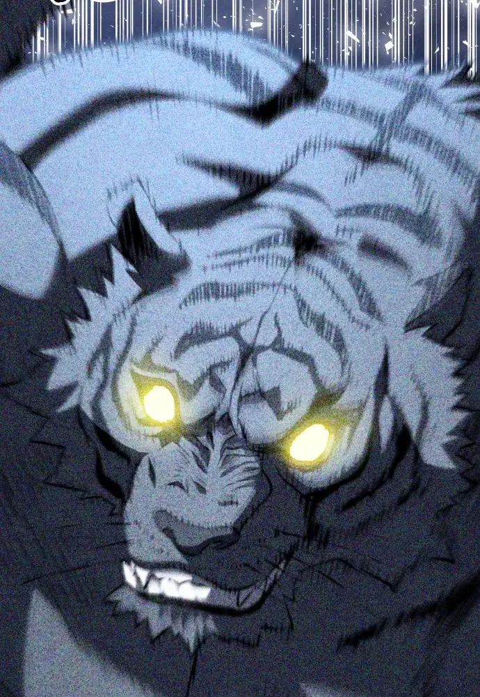 Seoul Station Druid ตอนที่ 175 หน้า 121