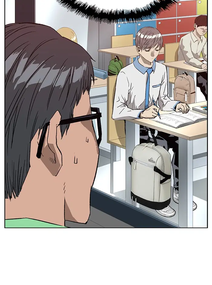 Weak Hero ตอนที่ 208 หน้า 29