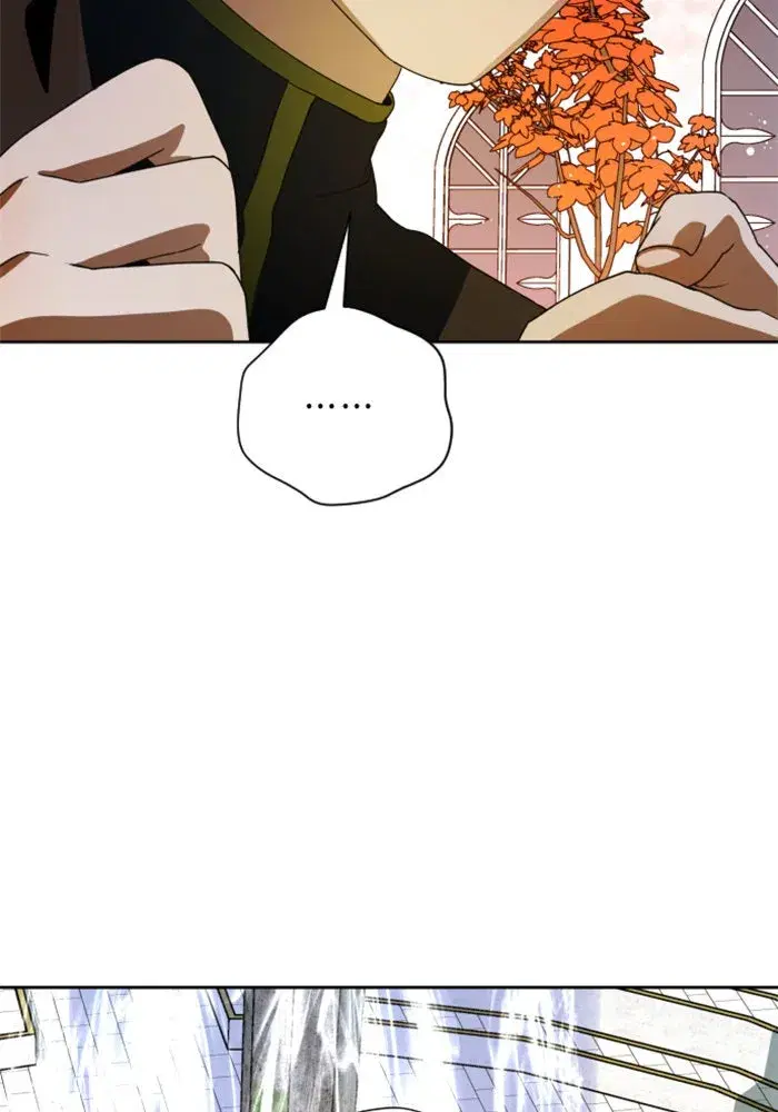 Your Throne ตอนที่ 32 หน้า 145