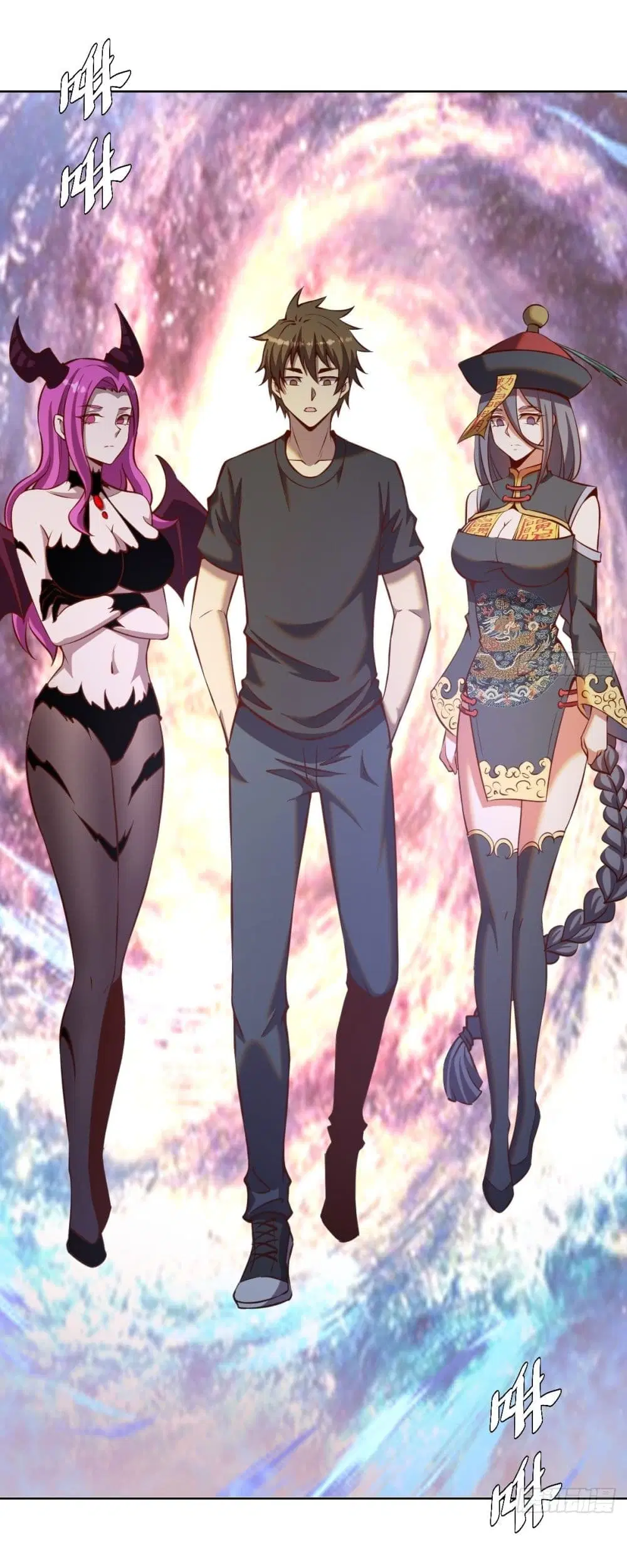 King Star Emperor ตอนที่ 229 หน้า 29