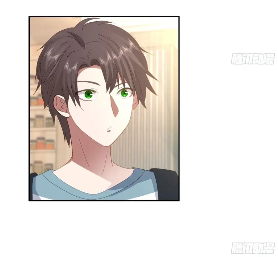 I Really Don’t Want to be Reborn ตอนที่ 21 หน้า 29