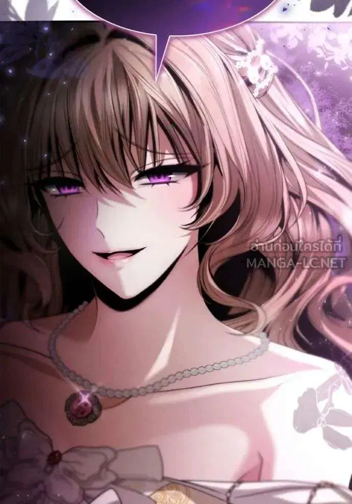 Sister I Am the Queen in This Life ตอนที่ 180 หน้า 31