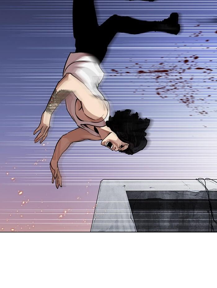 Lookism ตอนที่ 282 หน้า 56