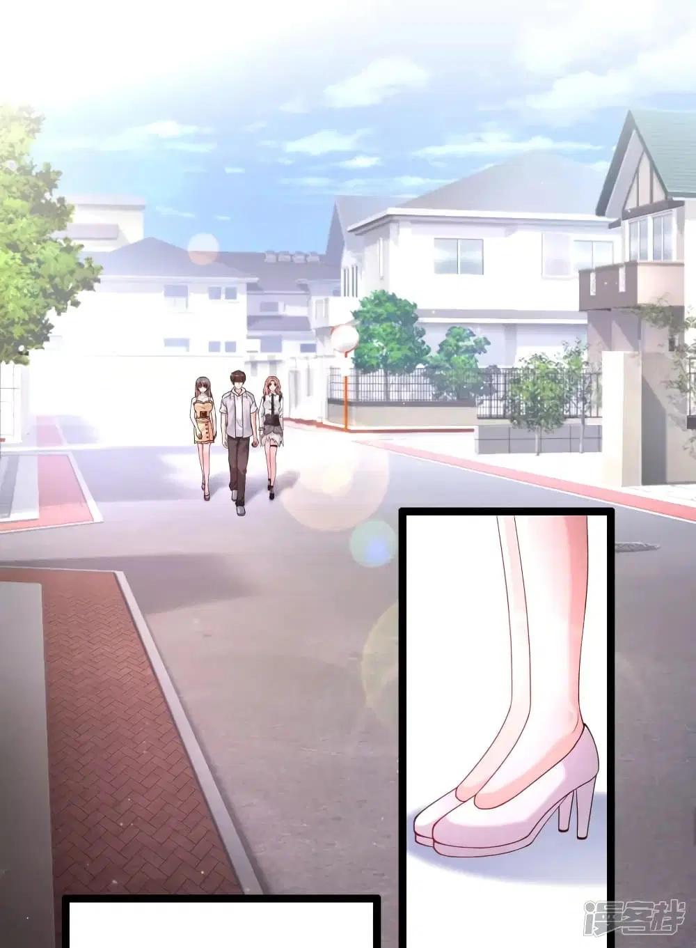 The Strongest Peach Blossom ตอนที่ 239 หน้า 13