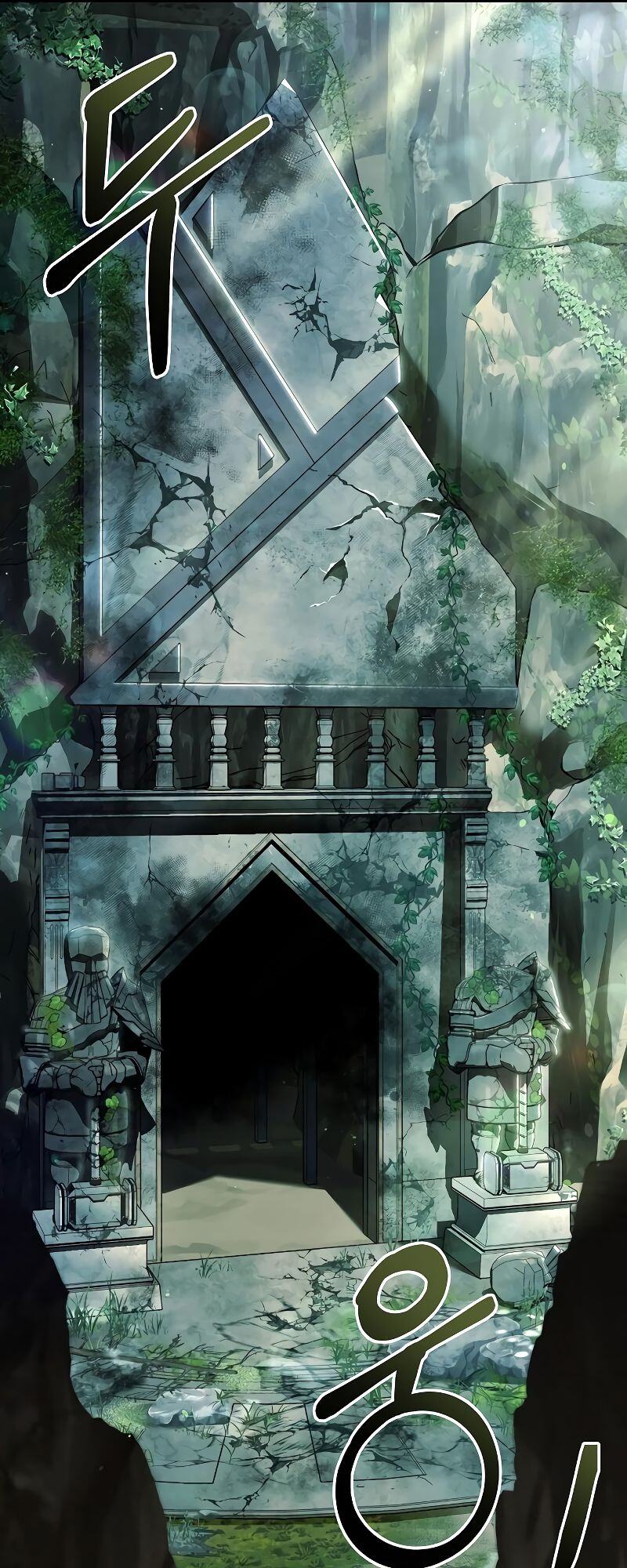 A Wizard’s Restaurant ตอนที่ 18 หน้า 16