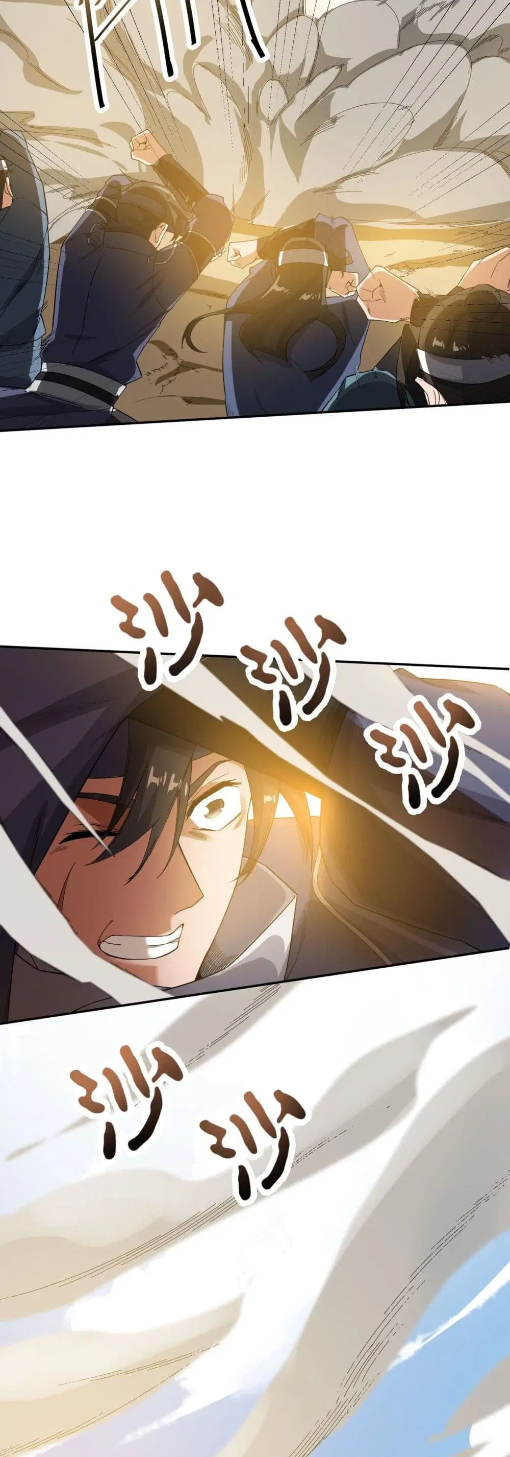 Super Warrior in Another World ตอนที่ 131 หน้า 16