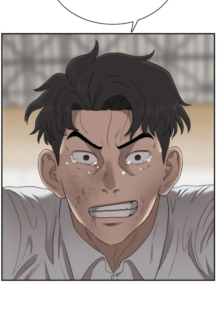 Bad Guy ตอนที่ 25 หน้า 80