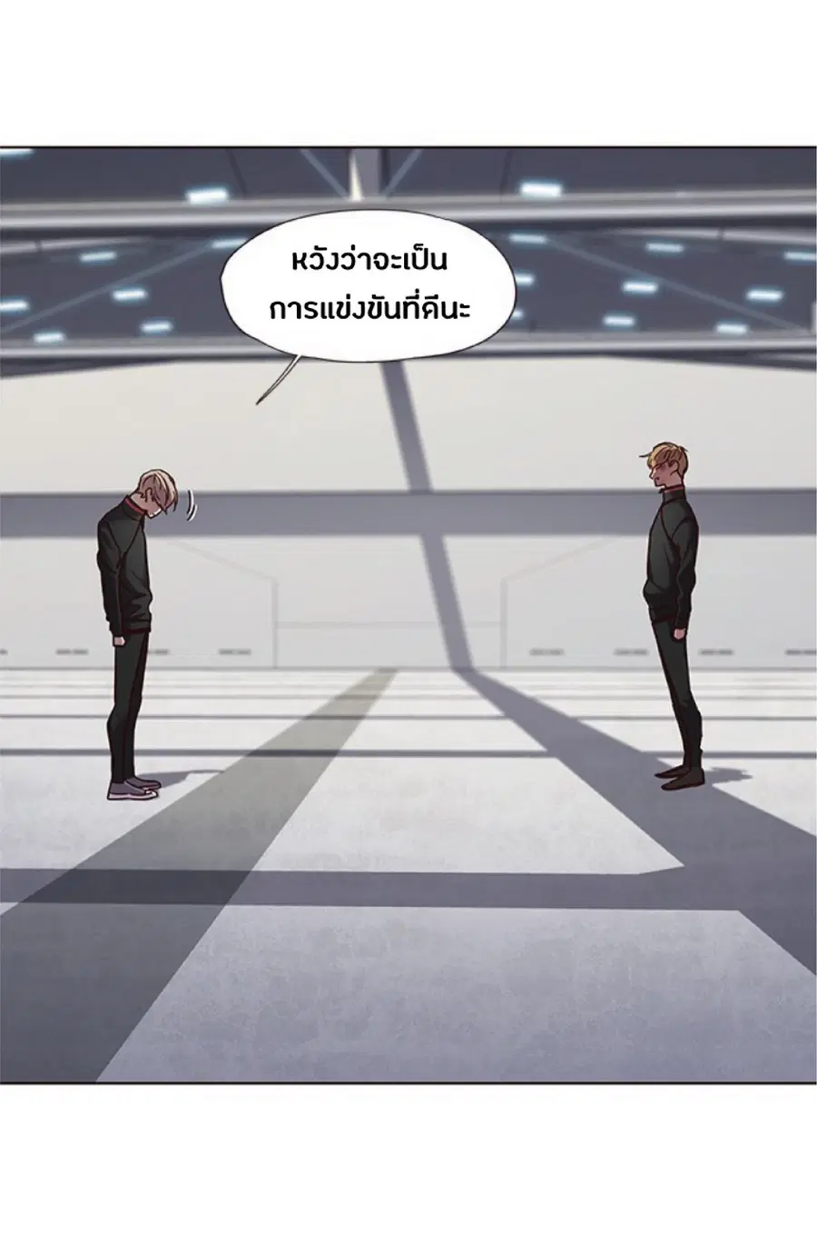 Eleceed ตอนที่ 63 หน้า 50