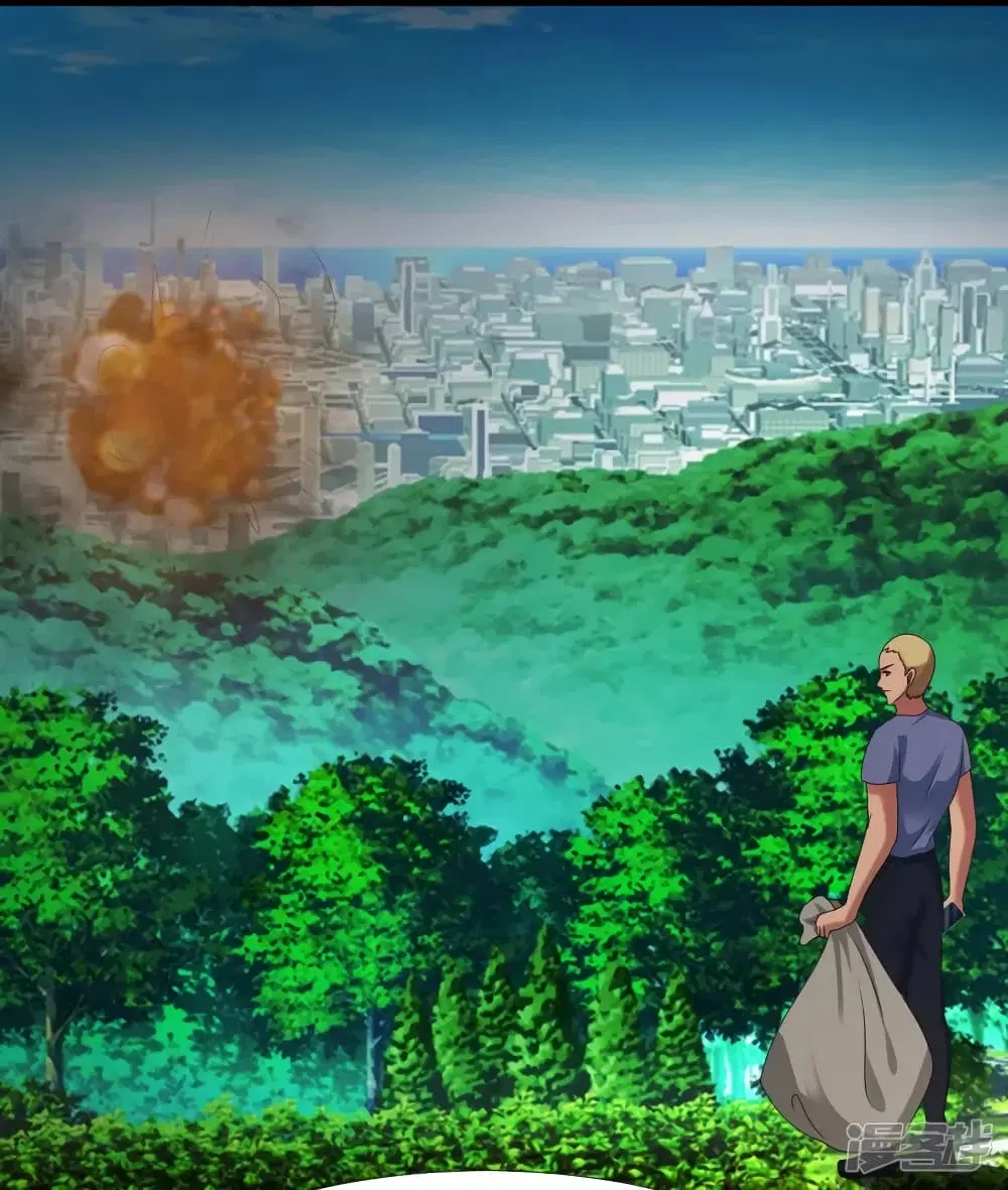 The Strongest Peach Blossom ตอนที่ 219 หน้า 21
