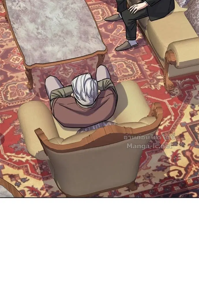 Reborn Rich ตอนที่ 133 หน้า 102