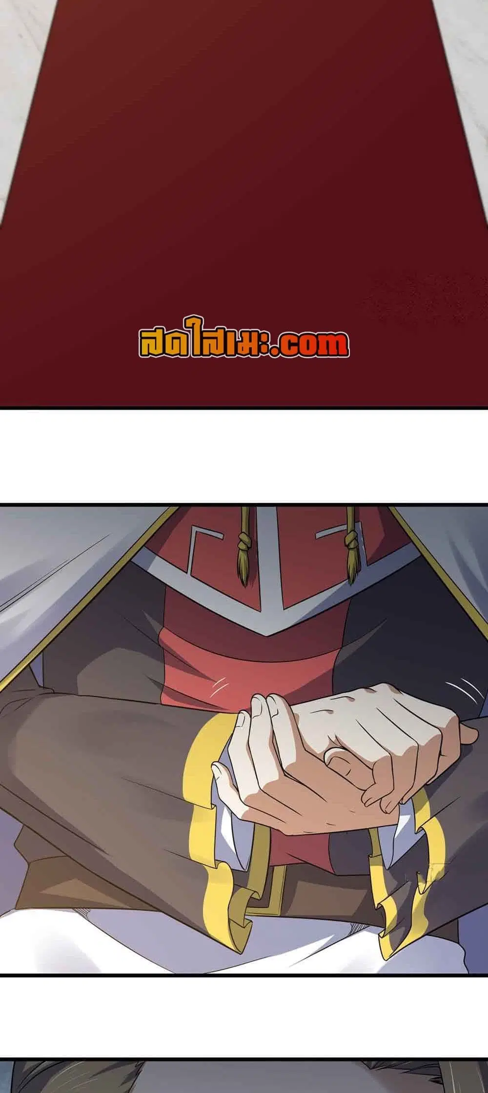 My Wife is a Demon Queen ตอนที่ 322 หน้า 7