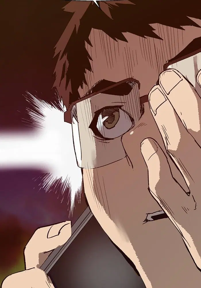 Weak Hero ตอนที่ 218 หน้า 26