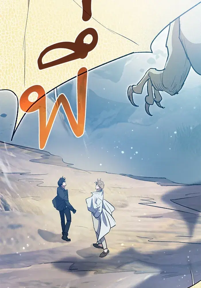 The S-Classes That I Raised (My S-Class Hunters) ตอนที่ 83 หน้า 55
