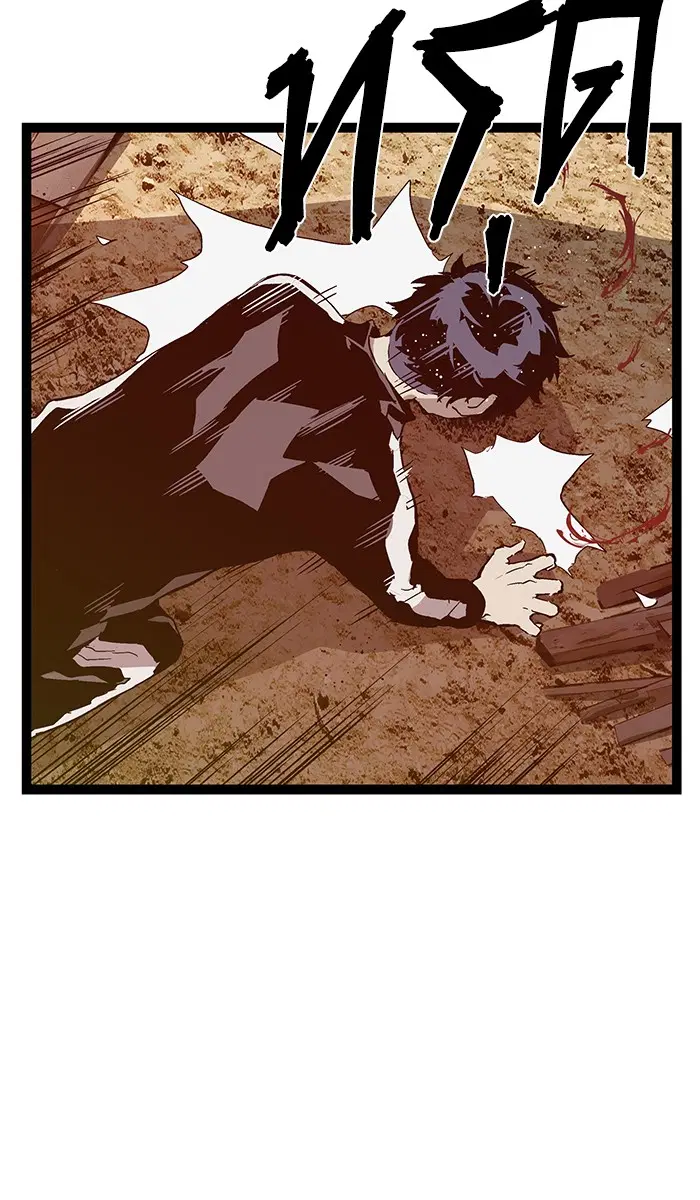 Weak Hero ตอนที่ 96 หน้า 53
