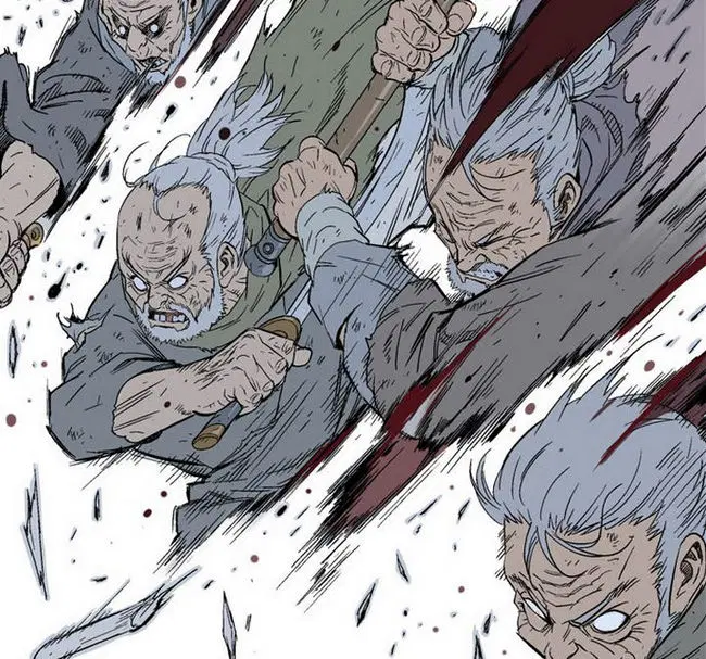Gosu ตอนที่ 73 หน้า 1