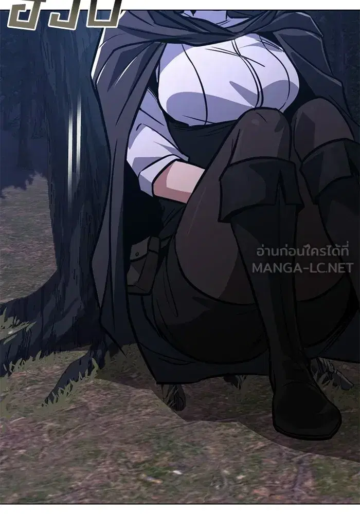 The Lazy Lord Masters the Sword ตอนที่ 135 หน้า 123