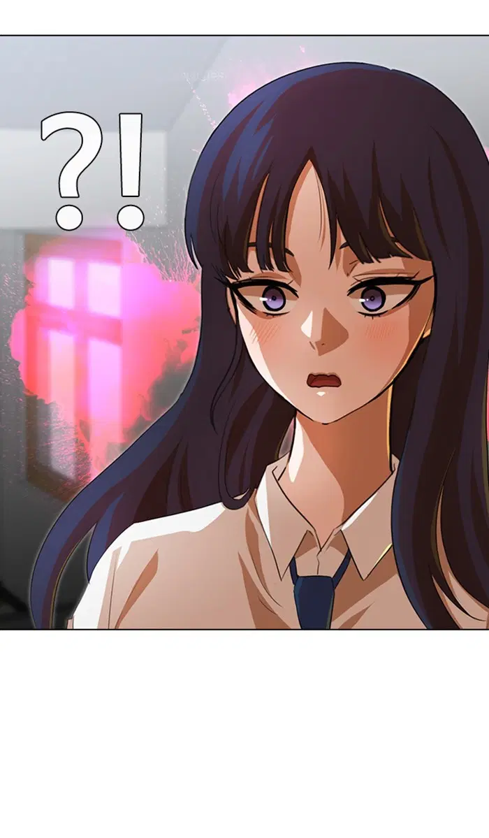 Random Chat ตอนที่ 132 หน้า 76