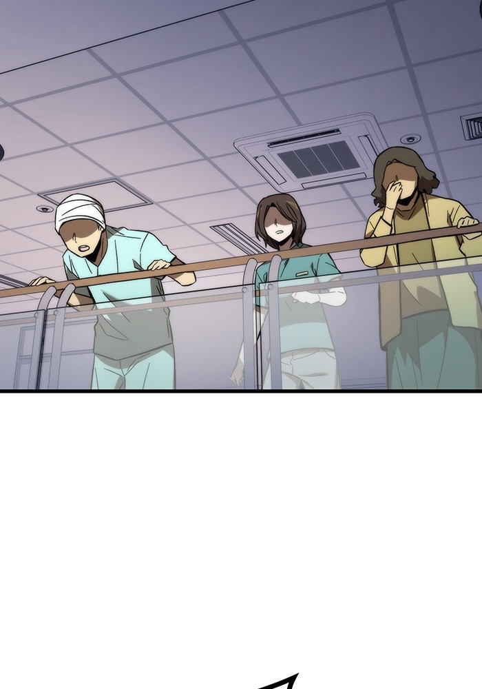 Ultra Alter แอ็กรองสตรองโคตร ตอนที่ 73 หน้า 146